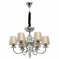 подвесная люстра mw-light софия 8 355013806 в Королёве