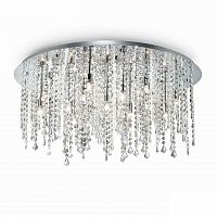 потолочный светильник ideal lux royal pl15 в Королёве