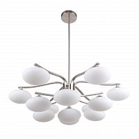 подвесная люстра favourite pernetti 2514-13p в Королёве