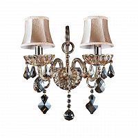 бра osgona nativo 715627 в Королёве