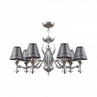 подвесная люстра lamp4you modern m3-07-dn-lmp-o-21 в Королёве