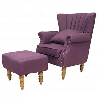 кресло lab violet фиолетовое в Королёве