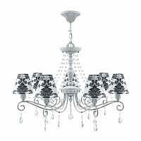 подвесная люстра lamp4you provence e4-07-g-lmp-o-2-crl-e4-07-tr-up в Королёве
