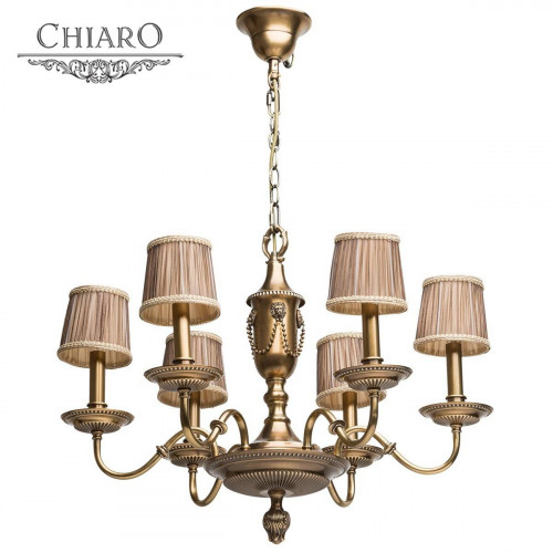 подвесная люстра chiaro габриэль 491011406 в Королёве