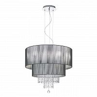 подвесная люстра ideal lux opera sp6 nero в Королёве