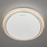 потолочный светодиодный светильник eurosvet universal 40007/1 led кофе в Королёве