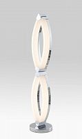 торшер lucia tucci modena f172.2 led в Королёве