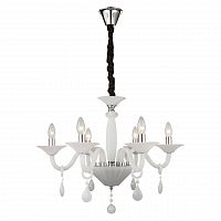 подвесная люстра globo crown ii 64120-6 в Королёве