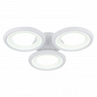 потолочный светодиодный светильник freya blis fr6010cl-l51w в Королёве