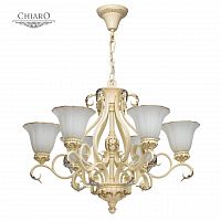 подвесная люстра chiaro версаче 254014006 в Королёве