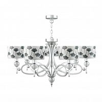 подвесная люстра lamp4you eclectic m2-07-cr-lmp-y-7 в Королёве