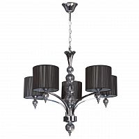 дизайнерская подвесная люстра spot light lyon 5070504 черная в Королёве