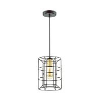 подвесной светильник lumion rupert 4410/1 в Королёве