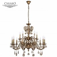 подвесная люстра chiaro габриэль 491011215 бронза в Королёве
