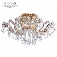 потолочная люстра chiaro луиза 383010106 в Королёве