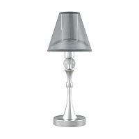 настольная лампа lamp4you eclectic m-11-cr-lmp-o-21 в Королёве
