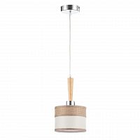 подвесной светильник freya helen fr5329-pl-01-ch в Королёве