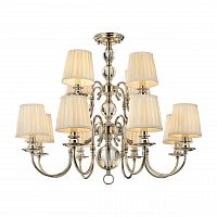 подвесная люстра omnilux foro oml-86303-12 белая в Королёве