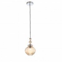 подвесной светильник st luce rievo sl363.303.01 в Королёве