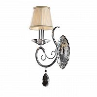 бра osgona ricerco 693614 в Королёве