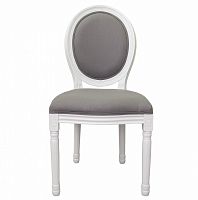 стул volker grey+white в Королёве