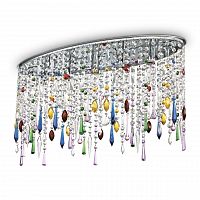 потолочный светильник ideal lux rain color pl5 в Королёве