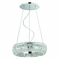 подвесной светильник ideal lux quasar spа в Королёве