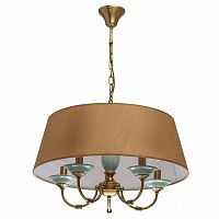 подвесная люстра mw-light магелан 1 713010205 в Королёве
