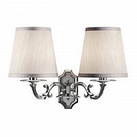 бра osgona engenuo 779524 в Королёве