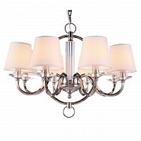 подвесная люстра omnilux creazzo oml-87503-08 в Королёве