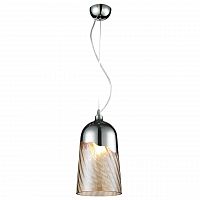 дизайнерский подвесной светильник spot light daga 1677128 в Королёве