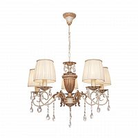 подвесная люстра silver light pallada 731.51.5 в Королёве