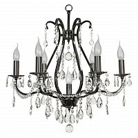 подвесная люстра arti lampadari ercolano e 1.1.6.601 n в Королёве
