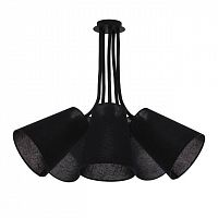 подвесная люстра nowodvorski flex shade 9278 в Королёве