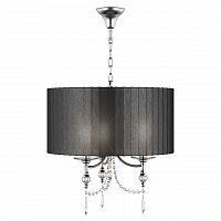 подвесная люстра lightstar paralume 725037 в Королёве