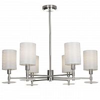 подвесная люстра maytoni martina mod034pl-06ch белая в Королёве