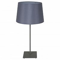 настольная лампа lussole lgo lsp-0520 в Королёве