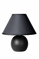настольная лампа lucide kaddy 14550/81/30 в Королёве