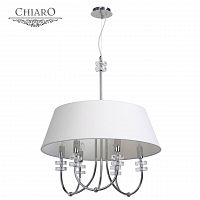 подвесная люстра chiaro палермо 386010206 белая в Королёве