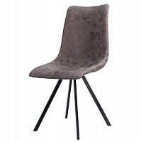 стул vigge brown в Королёве