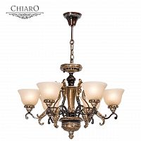подвесная люстра chiaro версаче 254017806 в Королёве