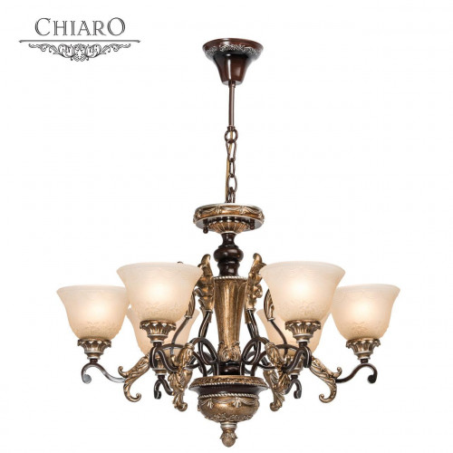 подвесная люстра chiaro версаче 254017806 в Королёве