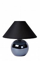 настольная лампа lucide faro 14553/81/30 в Королёве