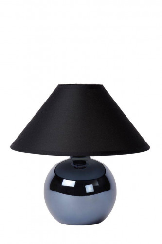 настольная лампа lucide faro 14553/81/30 в Королёве