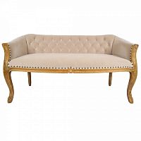 диванетка «биарриц морской туман» розовая в Королёве