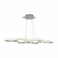 подвесной светодиодный светильник arte lamp a9425sp-1cc в Королёве