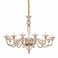 подвесная люстра ideal lux brigitta sp12 ambra в Королёве