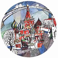 тарелка сувенирная собор василия блаженного. вечер в Королёве