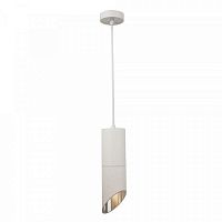 подвесной светильник maytoni vela p026pl-01w в Королёве