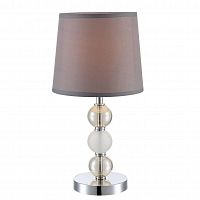 настольная лампа globo everest 21679t в Королёве